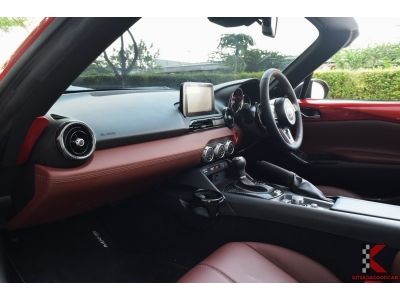 Mazda MX-5 2.0 (ปี 2018) Convertible AT รูปที่ 5